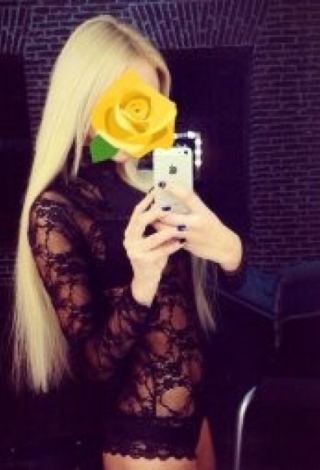 Проститутка ЛИЗА