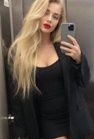 Проститутка Ангелина